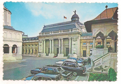 #carte postala(ilustrata) - BUCURESTI- Palatul Marii Adunari Nationale foto