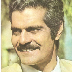 CPI (B3982) OMAR SHARIF, CARTE POSTALA NECIRCULATA, CASA FILMULUI ACIN, (383)