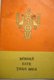 Prelucrari Corale-Mindra este tara mea, Alta editura