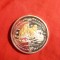 Placheta ONU- Animale pe cale de disparitie- Ghepardul 2002 , Argint 999 , proof