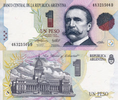 ARGENTINA 1 peso ND (1993) UNC!!! foto