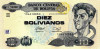 BOLIVIA █ bancnota █ 10 Bolivianos █ 1986 (2013) █ Serie I █ UNC █ necirculata