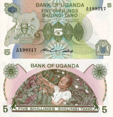UGANDA 5 shillings ND (1982) UNC!!! foto