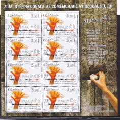 Romania,Holocaust coala mica ,Nr .lista 1754b.