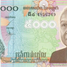 CAMBODGIA █ bancnota █ 5000 Riels █ 2004 █ P-55c █ UNC █ necirculata