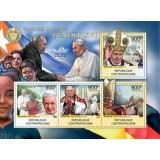 REPUBLICA CENTRAFRICANA 2012 PAPA BENEDICT