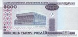 BELARUS █ bancnota █ 5000 Rublei █ 2000 █ P-29a █ UNC █ necirculata