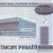 BELARUS █ bancnota █ 5000 Rublei █ 2000 █ P-29a █ UNC █ necirculata