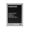 Baterie Originala Samsung Galaxy Mega 6.3 3200mAh