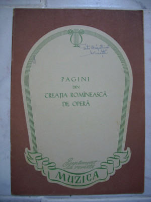 Pagini din creatia romanesca de opera foto