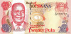 BOTSWANA █ bancnota █ 20 Pula █ 2008 █ P-25b █ UNC █ necirculata