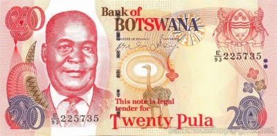 BOTSWANA █ bancnota █ 20 Pula █ 2008 █ P-25b █ UNC █ necirculata foto