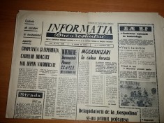ziarul informatia bucurestiului 9 noiembrie 1967 foto
