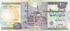 EGIPT █ bancnota █ 20 Pounds █ 2009/3/15 █ UNC █ necirculata
