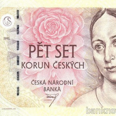 CEHIA █ bancnota █ 500 Korun █ 1995 █ P-14 █ UNC █ necirculata