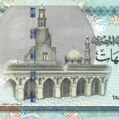 EGIPT █ bancnota █ 5 Pounds █ 2008/8/7 █ P-63 █ UNC █ necirculata