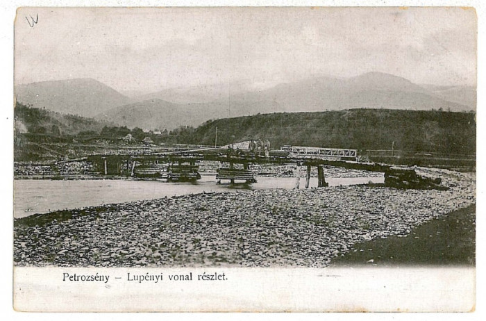 645 - PETROSANI, Hunedoara, little bridge - old postcard - unused
