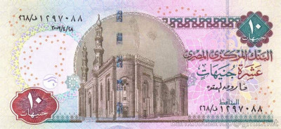 EGIPT █ bancnota █ 10 Pounds █ 2009/4/28 █ UNC █ necirculata foto