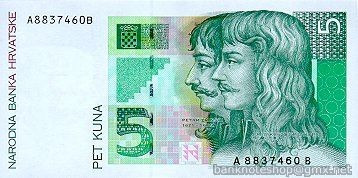 CROATIA █ bancnota █ 5 Kuna █ 1993 █ P-28 █ UNC █ necirculate foto