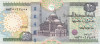 EGIPT █ bancnota █ 20 Pounds █ 2009/6/28 █ UNC █ necirculata