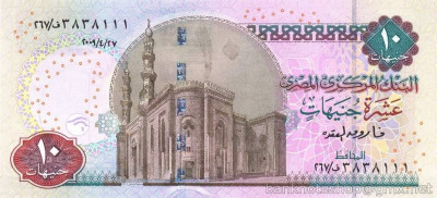 EGIPT █ bancnota █ 10 Pounds █ 2009/4/27 █ UNC █ necirculata foto
