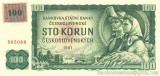 CEHIA █ bancnota █ 100 Korun █ 1993 █ P-1c █ CU TIMBRE █ UNC █ necirculata