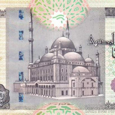 EGIPT █ bancnota █ 20 Pounds █ 2008/8/4 █ UNC █ necirculata