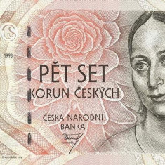 CEHIA █ bancnota █ 500 Korun █ 1993 █ P-7 █ UNC █ necirculata