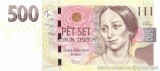 CEHIA █ bancnota █ 500 Korun █ 2009 █ P-24 █ UNC █ necirculata