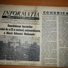 ziarul informatia bucurestiului 15 februarie 1968-marea adunare nationala