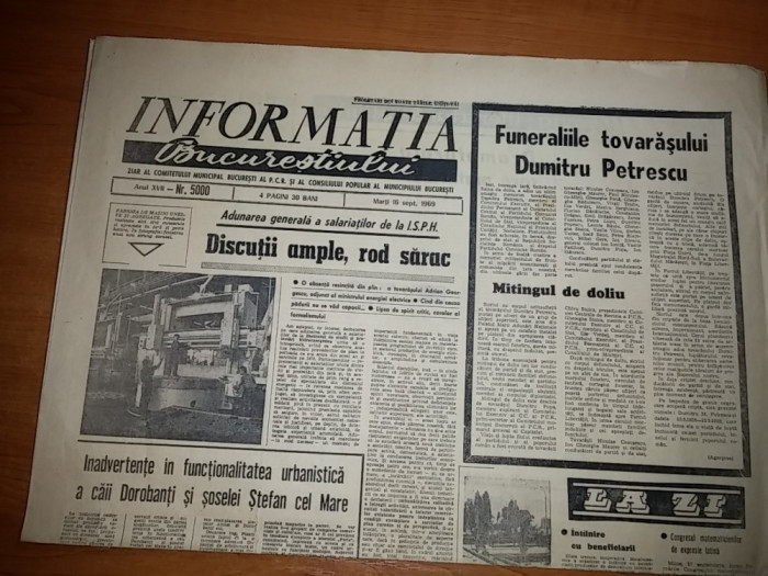 informatia bucurestiului 16 septembrie 1969-funerariile tov. dumitru petrescu