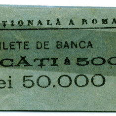 ROMANIA BANDEROLA PENTRU 100 BANCNOTE A 50 000 50000 LEI 1996