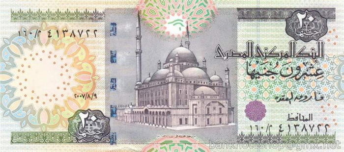 EGIPT █ bancnota █ 20 Pounds █ 2007/8/9 █ UNC █ necirculata