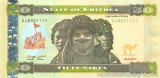 ERITREEA █ bancnota █ 50 Nakfa █ 2011 █ P-9 █ UNC █ necirculata