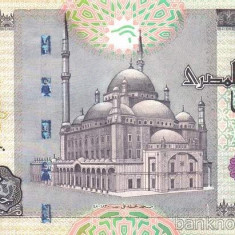 EGIPT █ bancnota █ 20 Pounds █ 2008/7/30 █ UNC █ necirculata