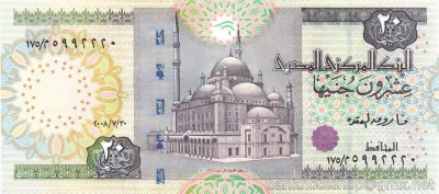 EGIPT █ bancnota █ 20 Pounds █ 2008/7/30 █ UNC █ necirculata foto