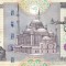 EGIPT █ bancnota █ 20 Pounds █ 2008/7/30 █ UNC █ necirculata