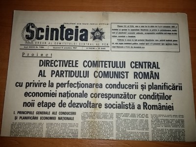 ziarul scanteia 8 octombrie 1967 -directivele comitetului central al PCR foto