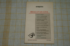 Bhaga Vad - Gita - Yoga faptei, cunoasterii, renuntarii ... Editura Informatia - 1992 foto