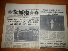 scanteia 16 noiembrie 1982-ceausescu a participat la funerariile lui l.i.brejnev foto