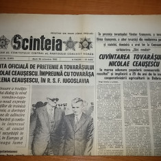 scanteia 26 octombrie 1982- cuvantarea lui ceausescu la ziua recoltei constanta