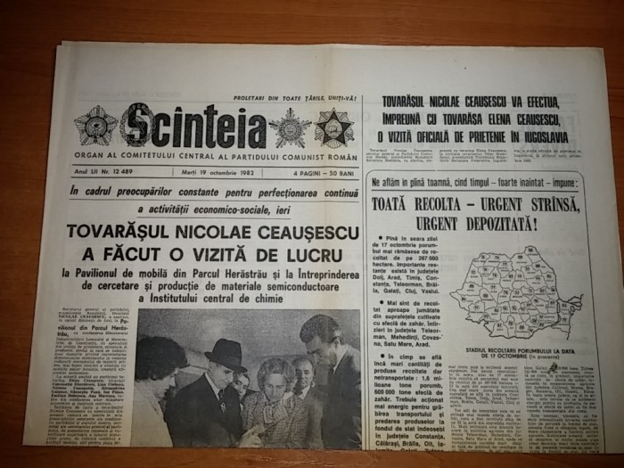 ziarul scanteia 19 octombrie 1982-vizita lui ceausescu la pavilionul herastrau