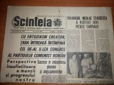 Scanteia 2 iunie 1969-ceausescu viziteaza pietele,dorobanti,obor,pantelimon,1mai