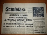 Ziarul scanteia 13 octombrie 1967-plenara sistemului de salarizare