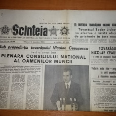 ziarul scanteia 12 decembrie 1984-cuvantarea lui ceausescu la plenara