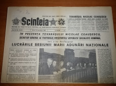 ziarul scanteia 10 decembrie 1982 ( lucrarile sesiunii marii adunari nationale ) foto