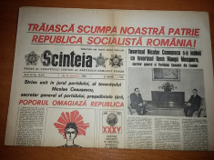 ziarul scanteia 30 decembrie 1982 ( 35 de ani de la proclamarea republicii ) foto