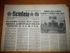 Ziarul scanteia 29 ianuarie 1984 ( intalnirea lui ceausescu cu yasser arafat )