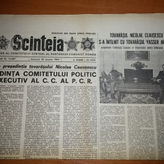 ziarul scanteia 29 ianuarie 1984 ( intalnirea lui ceausescu cu yasser arafat )