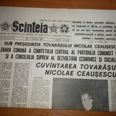 ziarul scanteia 11 decembrie 1984 - cuvantarea lui ceausescu la plenara PCR